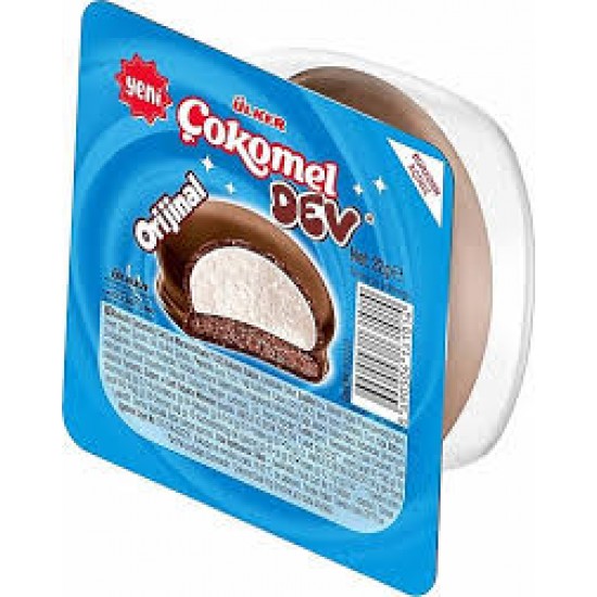 ULKER COKOMEL SADE XL 22 GR. 1310-01-8690504131014