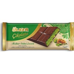 ULKER CIK. KADAYIFLI DUBAI LEZZETI 93 GR-8690504143727