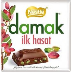 NESTLE DAMAK 60 GR.ILK HASAT-8690632994086