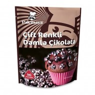 Pakmaya Cift Renk. Damla Çikolata 70 Gr